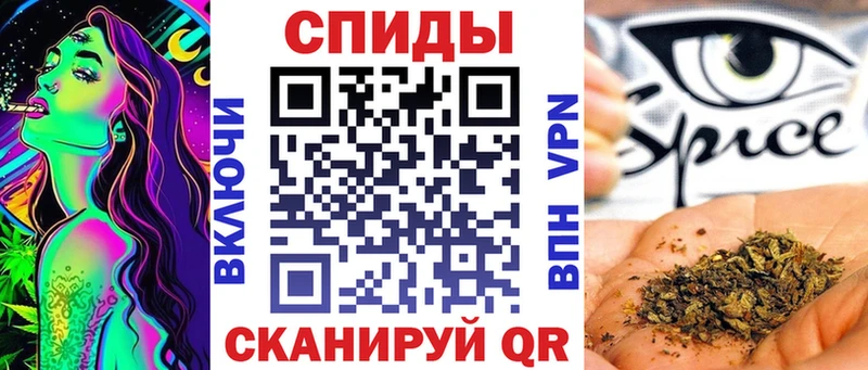Бутират вода  Красный Холм 