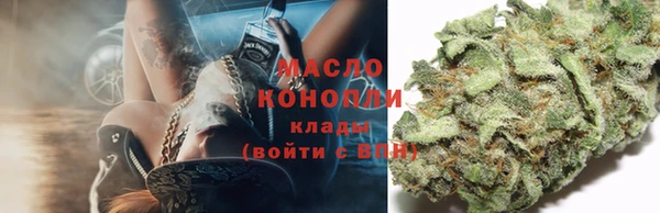 ALPHA-PVP Семикаракорск