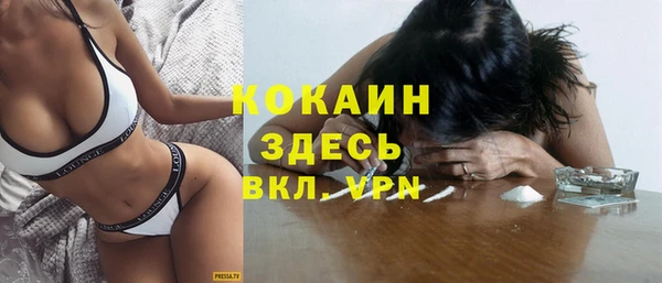 mix Семёнов