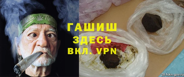 МДПВ Баксан