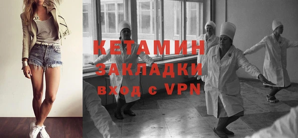 МДПВ Баксан