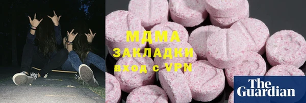 МДПВ Баксан