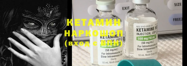 гашишное масло Балабаново