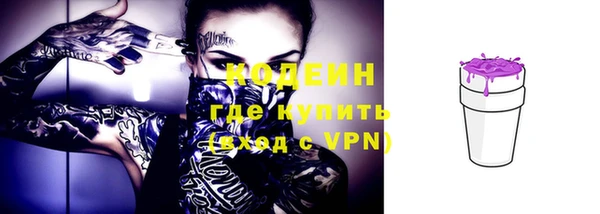 mix Семёнов