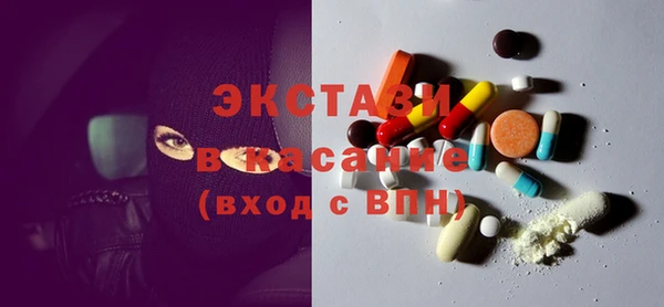 скорость mdpv Семилуки