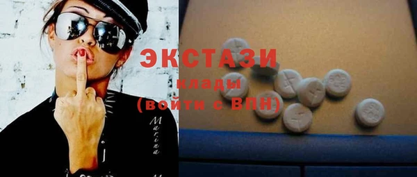 mix Семёнов