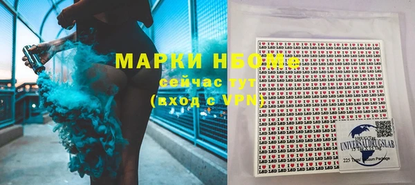 скорость mdpv Семилуки