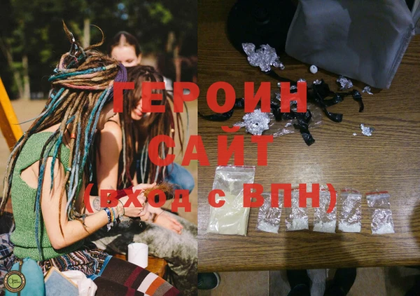 МДПВ Баксан