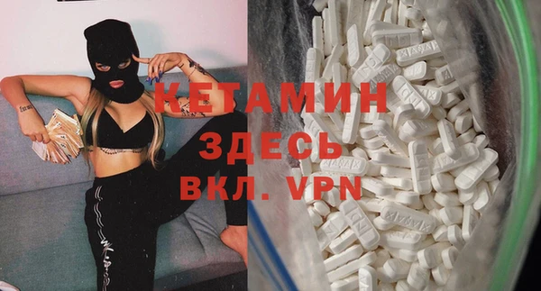 гашишное масло Балабаново