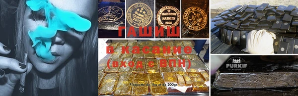 МДПВ Баксан