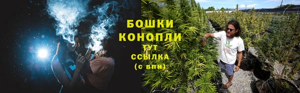 гашишное масло Балахна